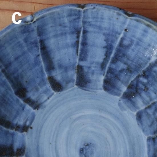 池本窯・輪花6寸皿・青 - ウツワヤ、シロオサ