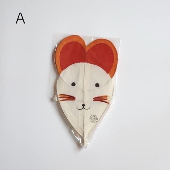 カイトハウスまごじ・飾り凧・ネズミ - ウツワヤ、シロオサ