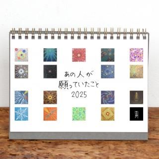 󥰥ˡ2L