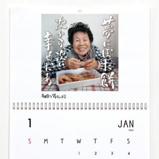 ɳݤˡA3