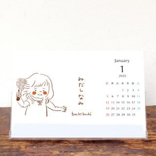 奫ˡKG
