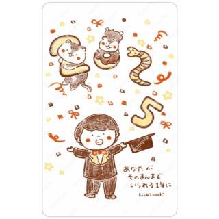ȥ쥫ڥȥ쥫