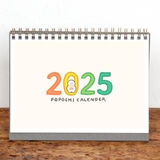 󥰥ˡ2L