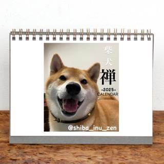 󥰥ˡ2L