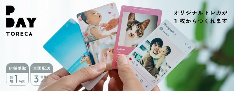 アイドルカメラ部 写真展 鎌倉 2022 廣川奈々聖 写真パネル サイン入り アイドルカメラ部 写真展 鎌倉 2022 廣川奈々聖 写真パネル