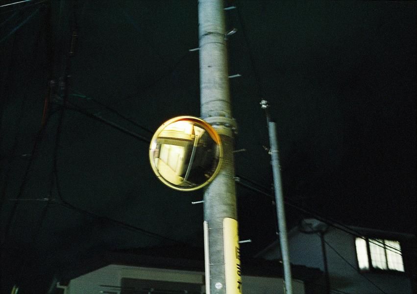 ץե