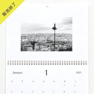 CAORI SOMA | 壁掛けカレンダー（2021年1月はじまり）【A3】