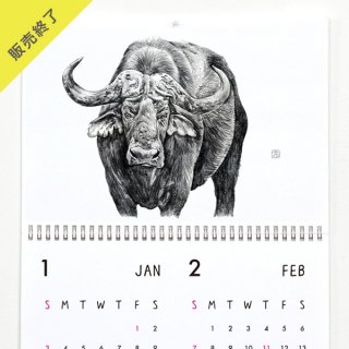佐藤周作 | 壁掛けカレンダー（2021年1月はじまり）【A3】