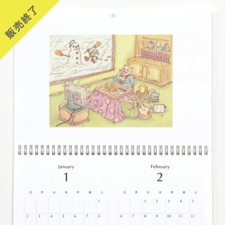 おざわしげる　watercolor pencil | 壁掛けカレンダー（2022年1月はじまり）【A3】