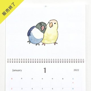 PitchPotch | 壁掛けカレンダー（2022年1月はじまり）【A3】