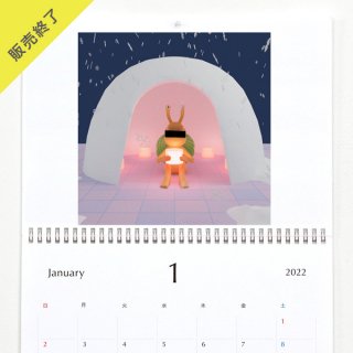 CurrySamurai | 壁掛けカレンダー（2022年1月はじまり）【A3】