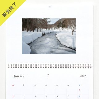 写真工房masa| 壁掛けカレンダー（2022年1月はじまり）【A3】