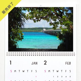 スミレ | 壁掛けカレンダー（2022年1月はじまり）【A3】