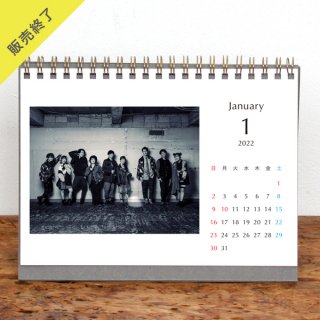 gekichap | 卓上リングカレンダー（2022年1月はじまり）【2L】