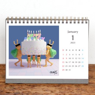 CurrySamurai | 卓上リングカレンダー（2023年1月はじまり／表紙なし）【2L】