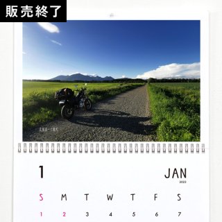 Moto猫ちゃんねる | 壁掛けカレンダー【MotoBikeChannel】（2023年1月はじまり）【A3】