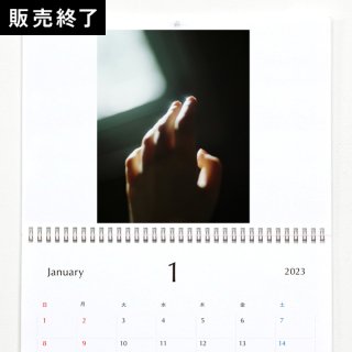 mew | 壁掛けカレンダー（2023年1月はじまり）【A3】