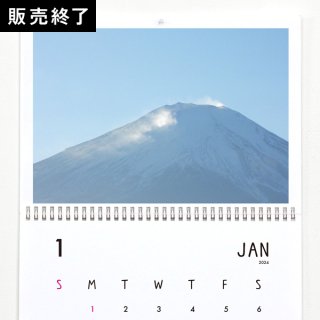 Takako K | 壁掛けカレンダー（2024年1月はじまり／表紙なし）【A3】
