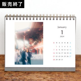 ちばちゃん | 卓上リングカレンダー（2024年1月はじまり／表紙なし）【2L】