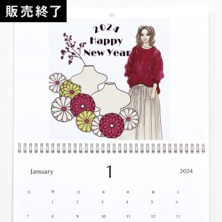 illustratorきくちあつこ（@oookickooo） | 壁掛けカレンダー（2024年1月はじまり／表紙なし）【A3】