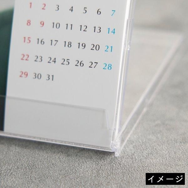 チェンソーマン カレンダー2025 プラスチックケース付き卓上カレンダー 希少 チェンソーマン カレンダー2025 プラスチックケース付き卓上カレンダー