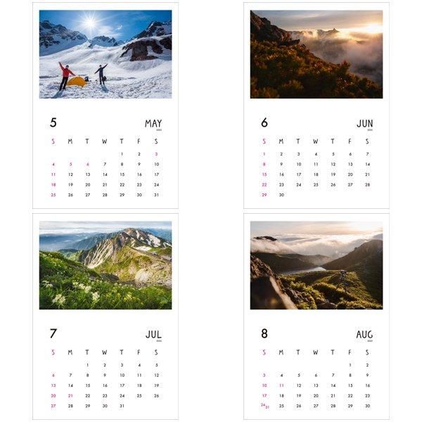 JIN | 壁掛けカレンダー（2025年1月はじまり／表紙あり）【A3