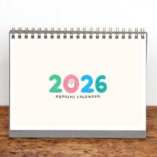 ݤ | 󥰥2026ǯ1Ϥޤ꡿ɽ椢ˡ2L