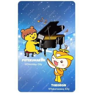 junjun1220 | Ʃȥ쥫 ʥݥƤޤ&ȥˡƩȥ쥫