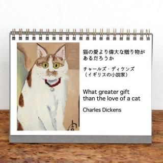 ¼Ϻ | 󥰥2026ǯ1Ϥޤ꡿ɽ椢ˡ2L