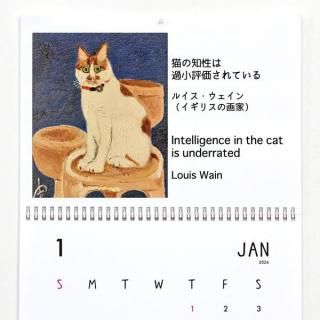 ¼Ϻ | ɳݤ2026ǯ1Ϥޤ꡿ɽ椢ˡA3