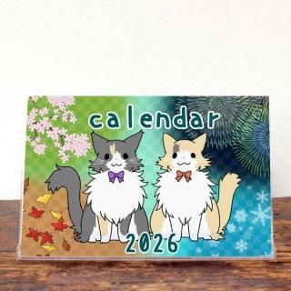  | 奫2026ǯ1Ϥޤ꡿ɽ椢ˡKG