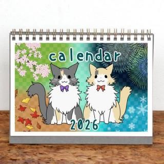  | 󥰥2026ǯ1Ϥޤ꡿ɽ椢ˡ2L