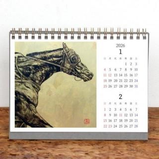 ƣ | 󥰥2026ǯ1Ϥޤ꡿ɽʤˡ2L