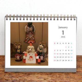 Ϻʤ | 󥰥2026ǯ1Ϥޤ꡿ɽʤˡ2L