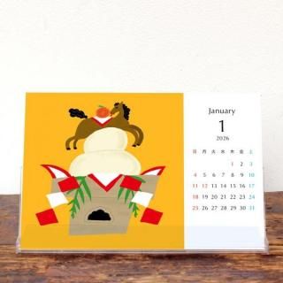 Aki Ishibashi | 奫2026ǯ1Ϥޤ꡿ɽʤˡKG