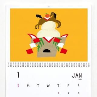 Aki Ishibashi | ɳݤ2026ǯ1Ϥޤ꡿ɽʤˡA3