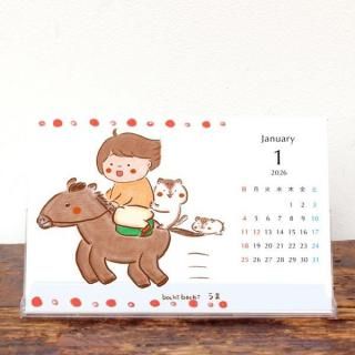 饹ȥ졼ܤܤ | 奫2026ǯ1Ϥޤ꡿ɽʤˡKG