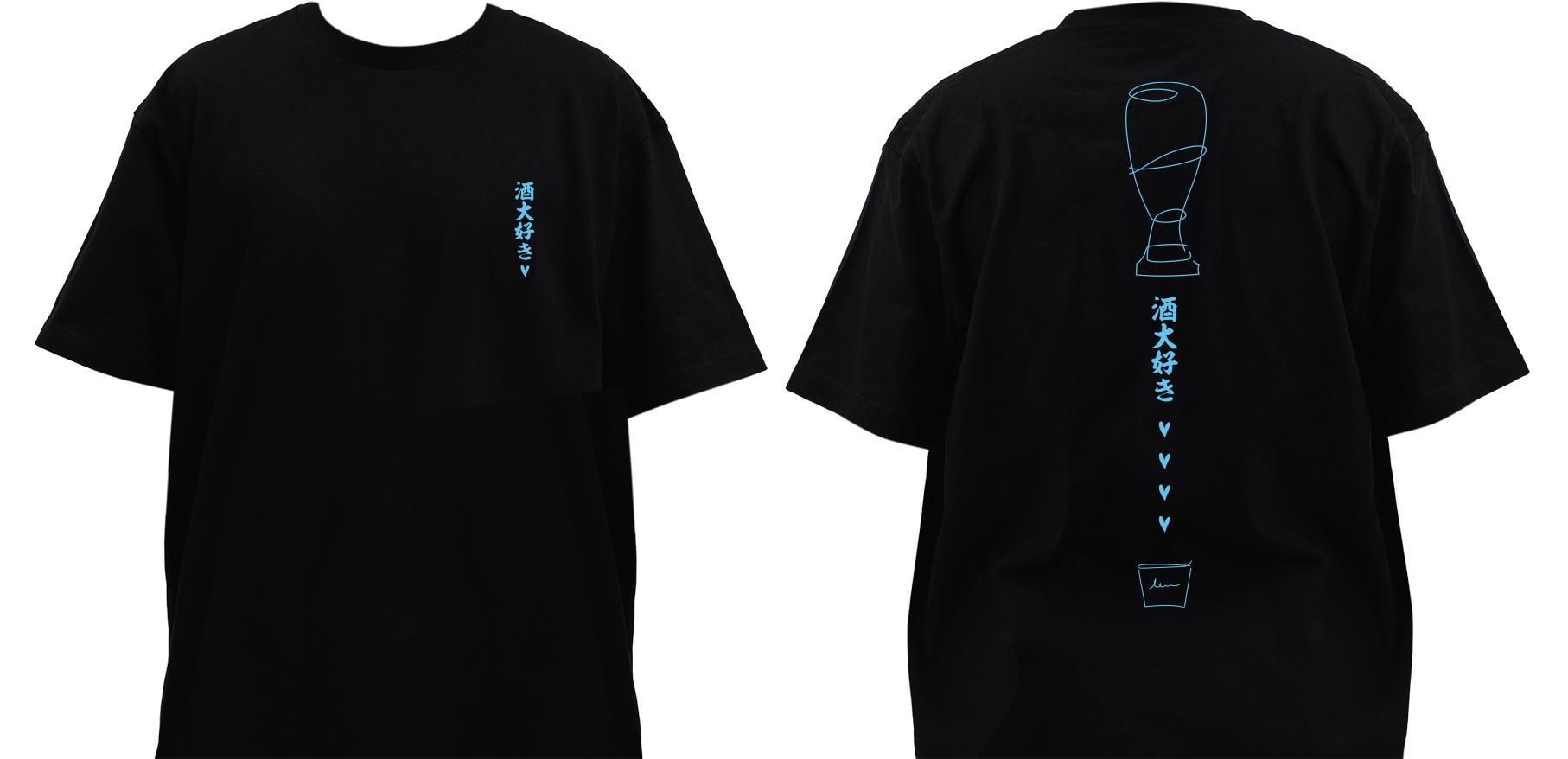 tst_007 クロ 正面,背面