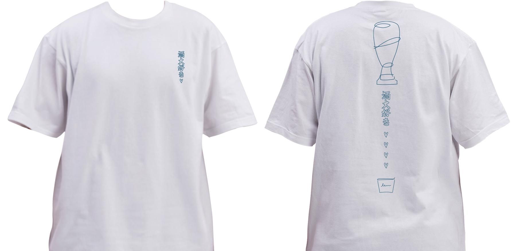 tst_007 シロ 正面,背面