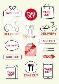 shd_016_TAKE OUT&DELIVERY_ƥå