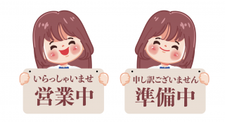 goar_001_Ķ桦桲ʣξ̥Ȼž夲