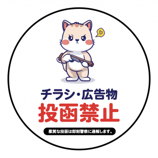 shm_003_饷ȡػǭޥͥå