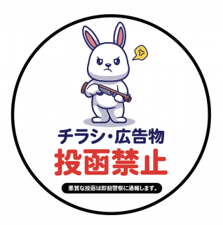 shm_005_饷ȡػ߸ޥͥå