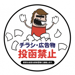 shm_009_饷ȡػˡޥͥå