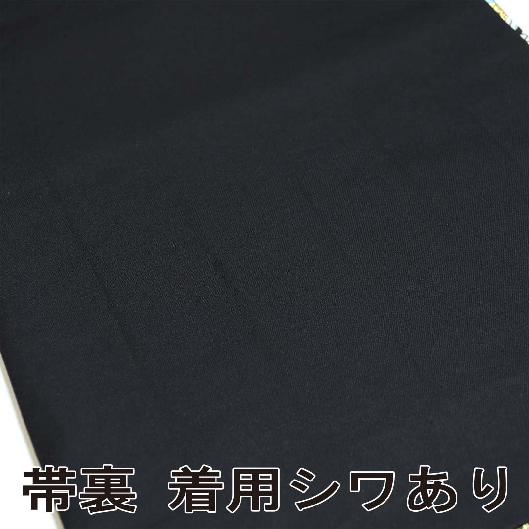 大島紬　袷　正絹　クリーニング済　牡丹