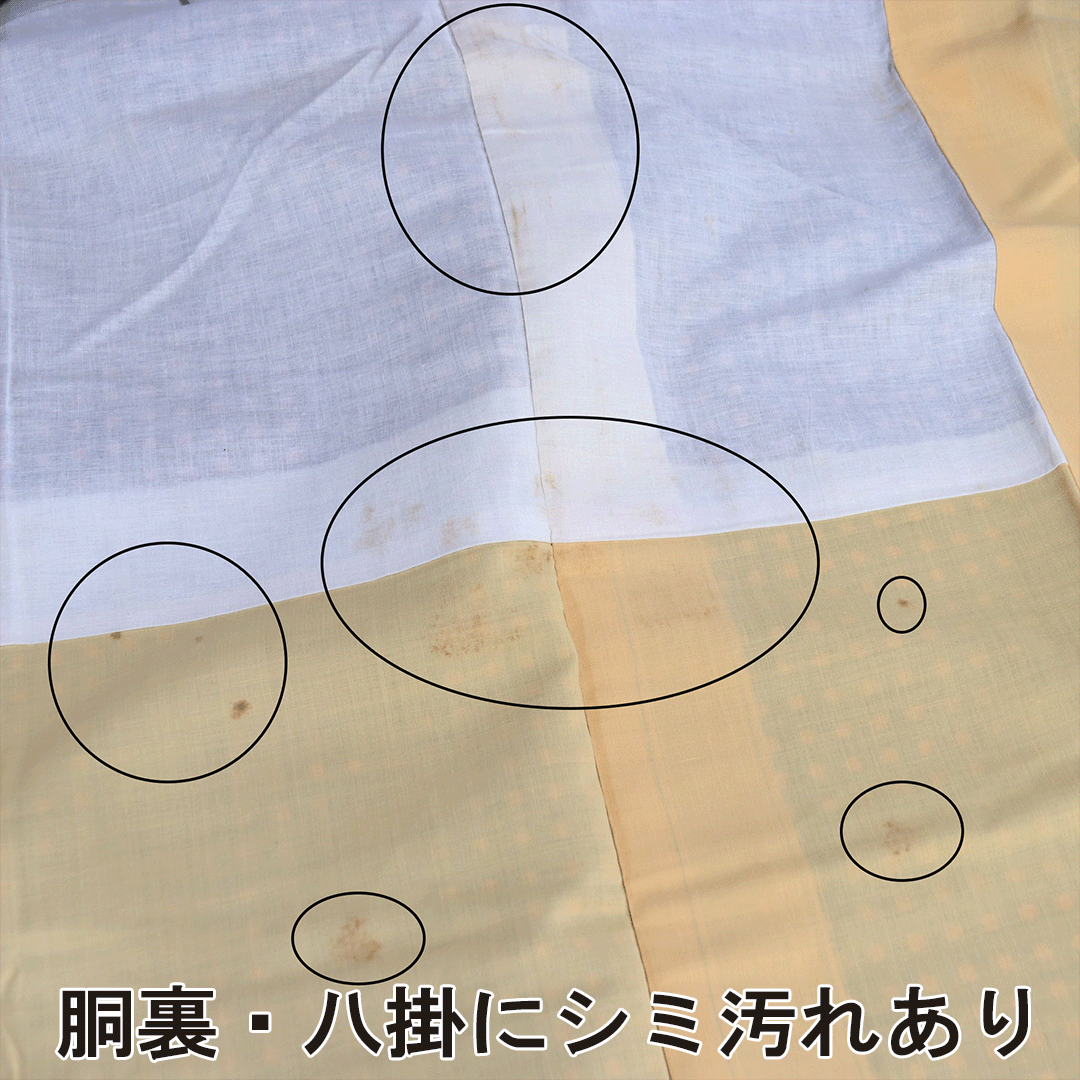 リサイクル着物】 アンティーク 銘仙 袷 【Sサイズ】 ☆2 水玉柄