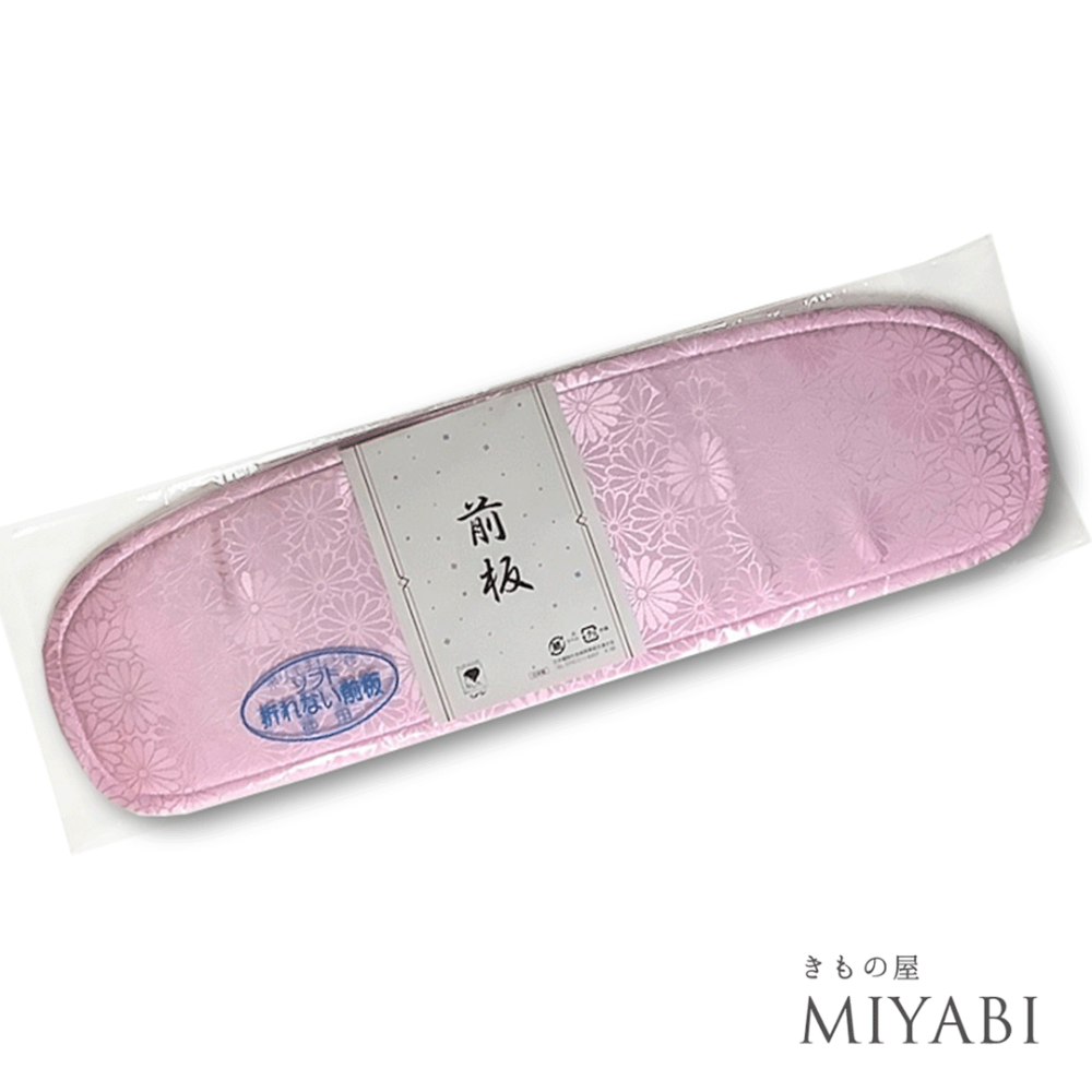 【新品】折れない前板 帯板 帯板ベルト付き ソフトタイプ 日本製 No.237 322-474 - 着物屋みやび