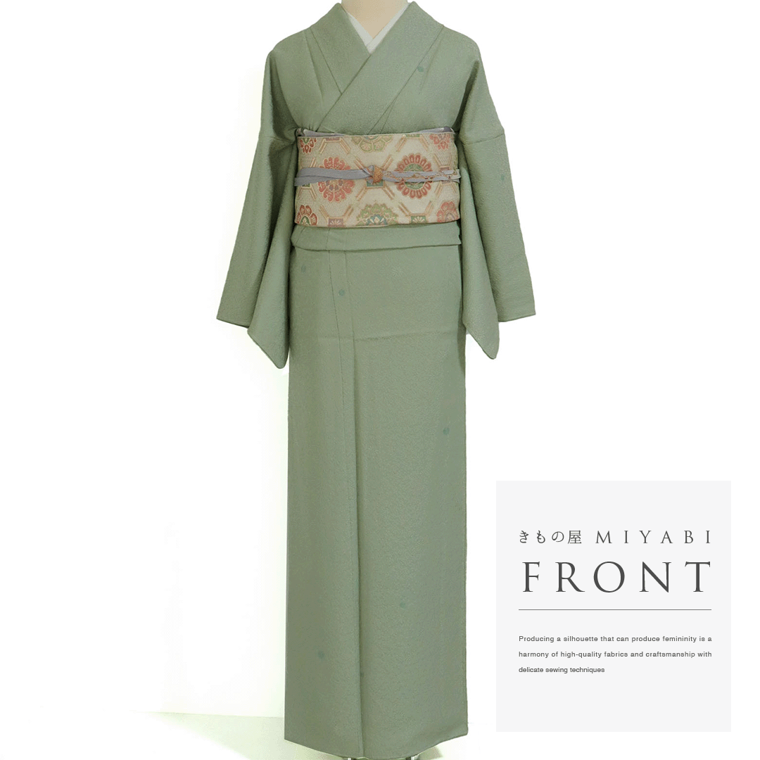 着物のみ〉色無地 紬 トールサイズ 着物 正絹 桜 ロング丈 G11 色無地 フル