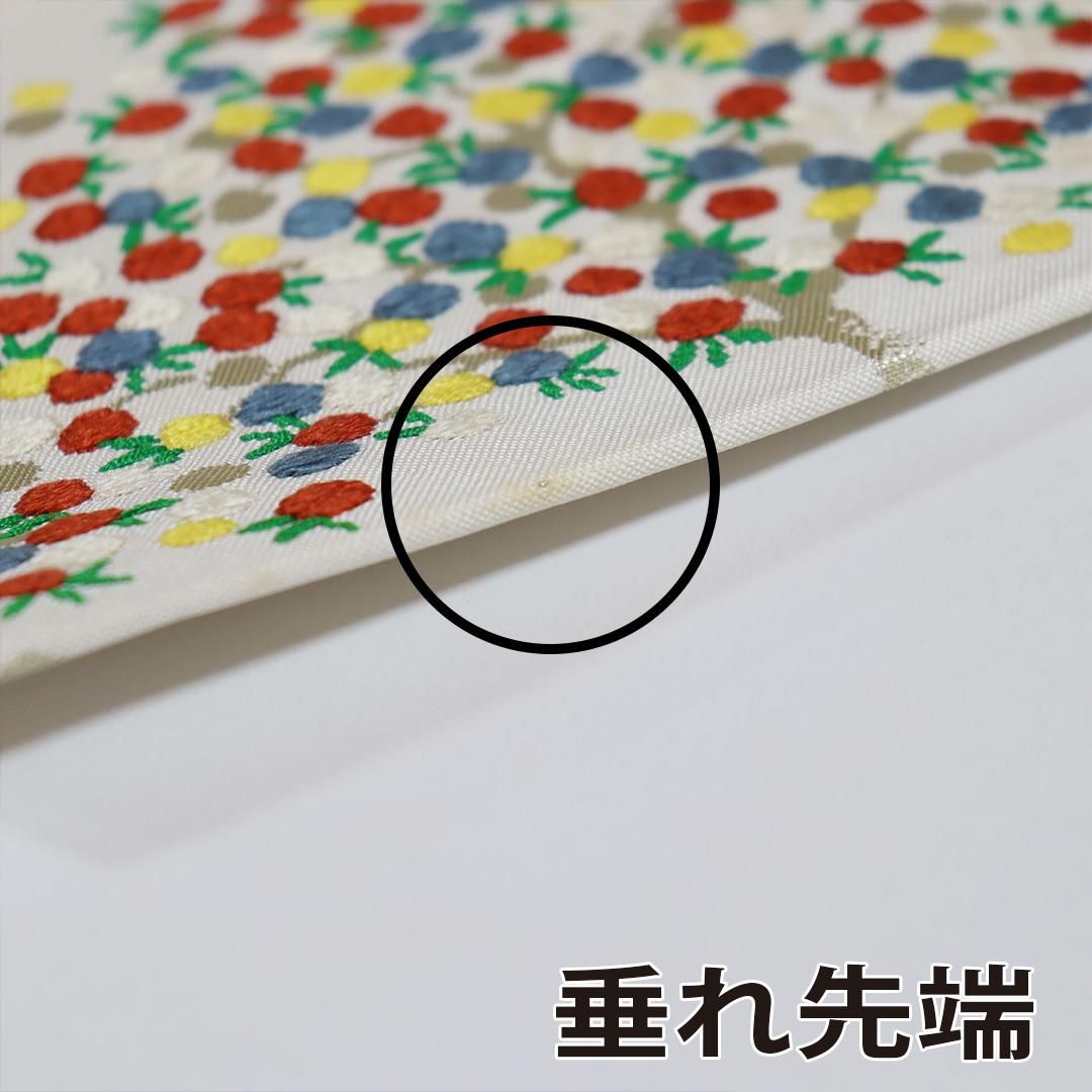 配送員設置送料無料 【名古屋帯】四角の中にカラフル模様 www.esn