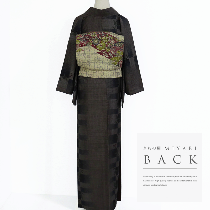 Premium Line 大島紬 着物 正絹 袷身丈161cm 裄63cm M A860